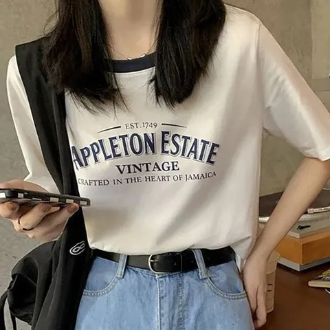 셀러허브 패션 [오노마] ONM 빈티지 레터링 배색 반팔티 심플 데일리 꾸안꾸 (38804190)