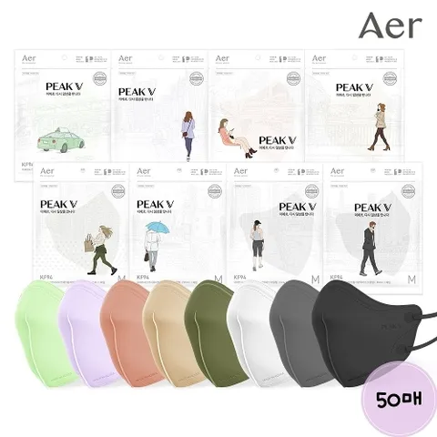 아에르 피크V 라이트핏 KF94 새부리형 컬러 마스크 50매 [대형 / 중형 / 소형] [화이트 / 블랙 / 그레이 / 베이지 / 코랄핑크 / 라이트퍼플 / 라이트그린]