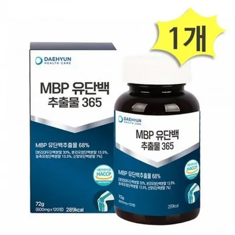 오티마트 MBP 유단백 추출물 365 72g 1개