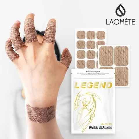 라오메뜨 전설의 패치 프리미엄 208매 (4세트) 스포츠테이핑 운동 테이프 파스