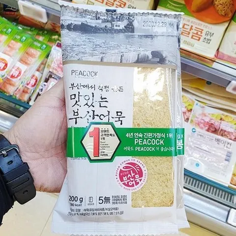 셀러허브 식품 피코크 맛있는 부산어묵 200gx2입 d91928_ice_5