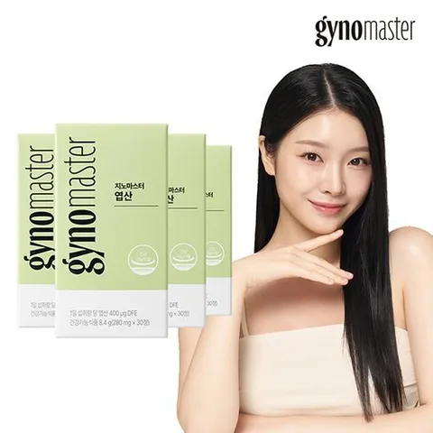 마스터바이옴 지노마스터 활성형 엽산 4개월
