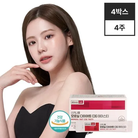 [스키니랩][스키니랩] 모로실 다이어트 C3G 테이스티 14포x4박스