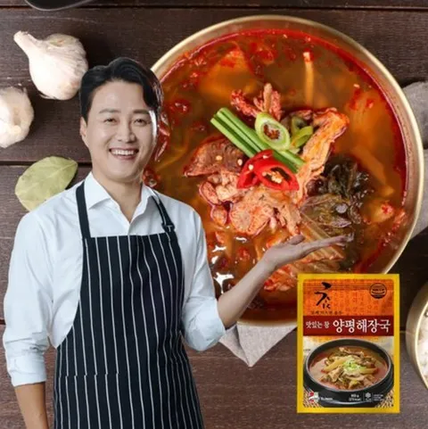 애슐리 성일식품 양평해장국 600g 3팩