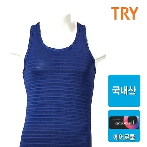 셀러허브 패션 TRY 국내산 에어로쿨 남성 민소매 런닝셔츠 (네이비)