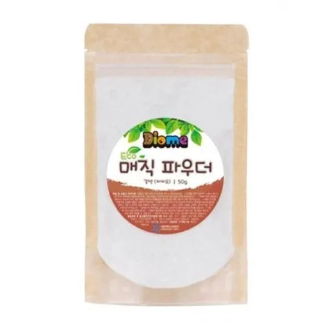 셀러허브 1 [XBI79I8M]미술놀이 디오메  매직 파우더 50g 갈색