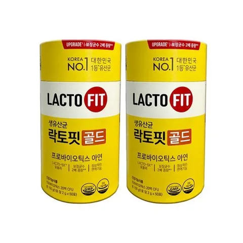 락토핏 골드 2g x 50포 2개