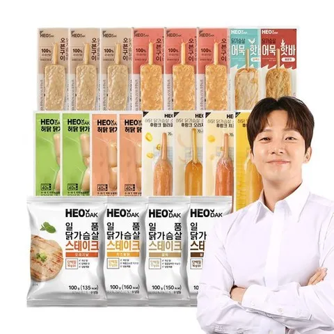 허닭 닭가슴살 스테이크/간식 패키지 20팩