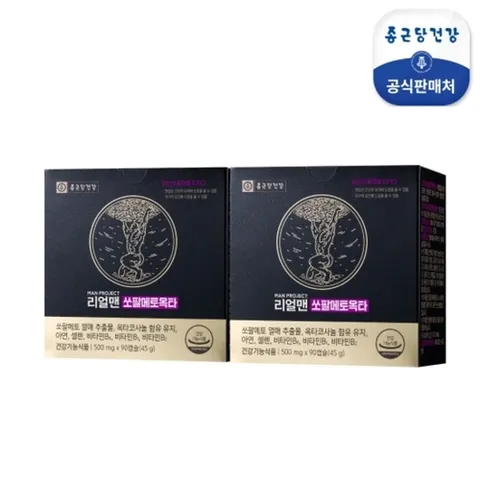 온밥엔 리얼맨 쏘팔메토 옥타 2박스6개월분_P369807100