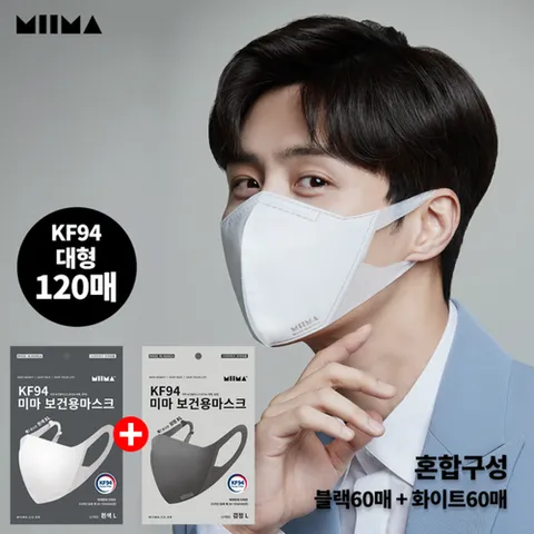 미마마스크 KF94/대형/색상혼합미마 보건용 마스크 120매화이트+블랙_P370293515