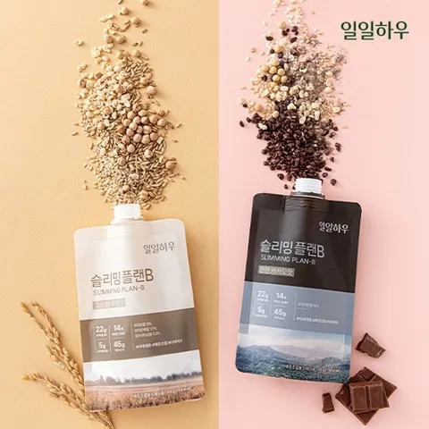 일일하우 슬리밍 플랜B 7입