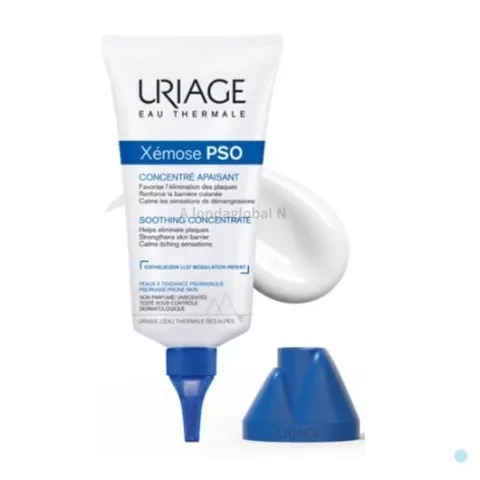 셀러허브 1 유리아쥬 제모스 PSO 보습 수분 크림 건성용 150ml