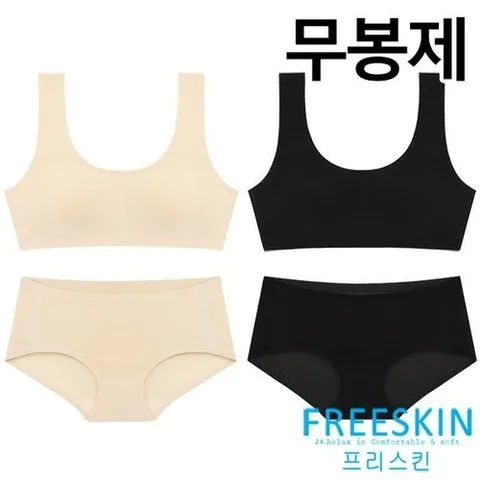 패션플러스 [프리스킨] 무봉제 누디 메쉬 스포츠브라팬티2종(FSB1230)75-90