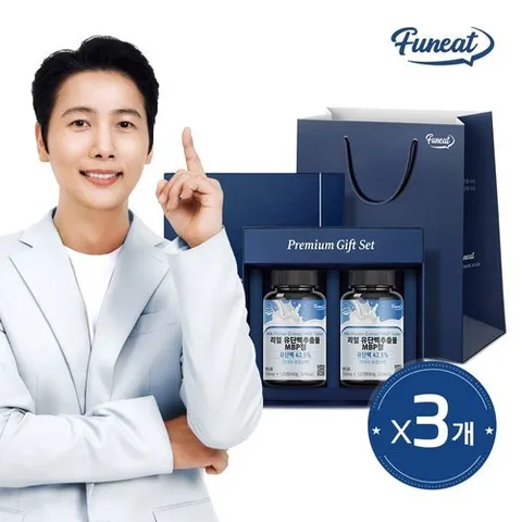 퍼니트 리얼 유단백추출물 MBP정 상어연골 선물세트+쇼핑백 3세트(24개월분)