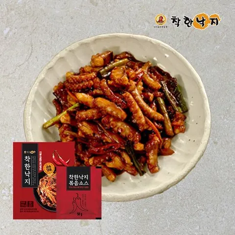 착한낙지 12팩세트(손질낙지12팩+비법양념12팩)