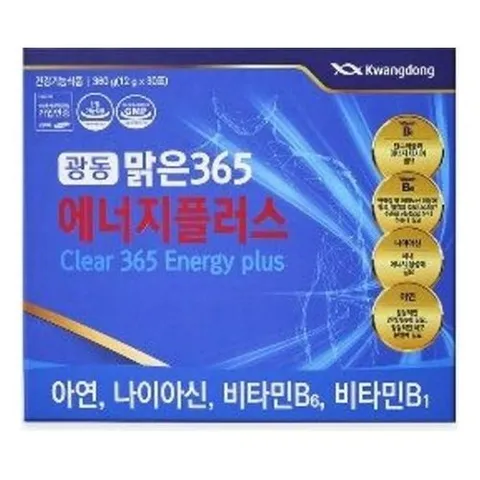 오티마트 광동 맑은365 에너지플러스 1개월 30포