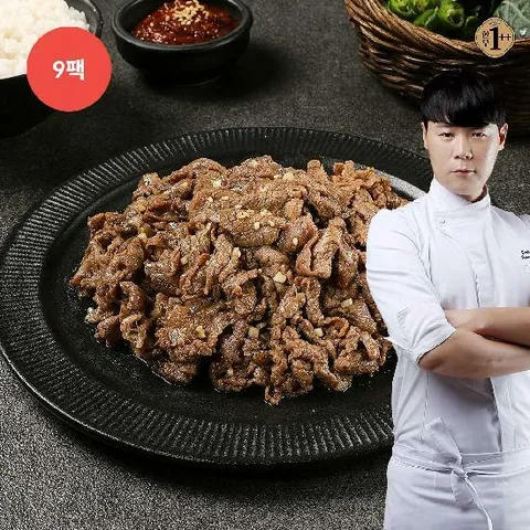 최현석 1++ 투플러스 한우 불고기 150g*9팩(총 1.35kg)