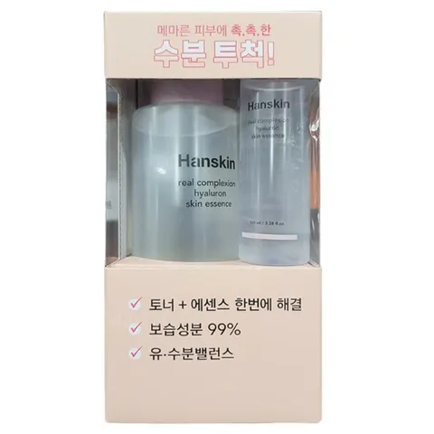 31786581-한스킨히알루론에센스520ml+100mlx2개