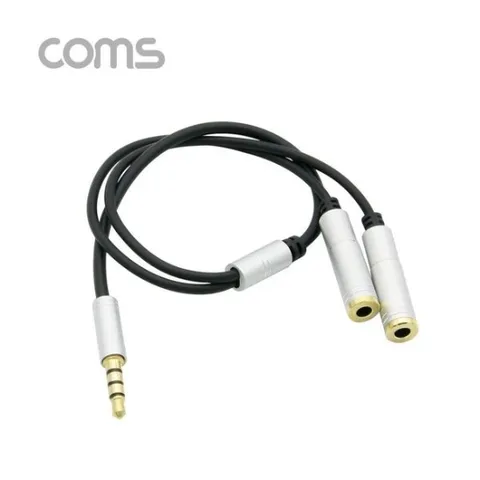 Coms 스테레오 젠더 Y형(3.5 M Fx2)