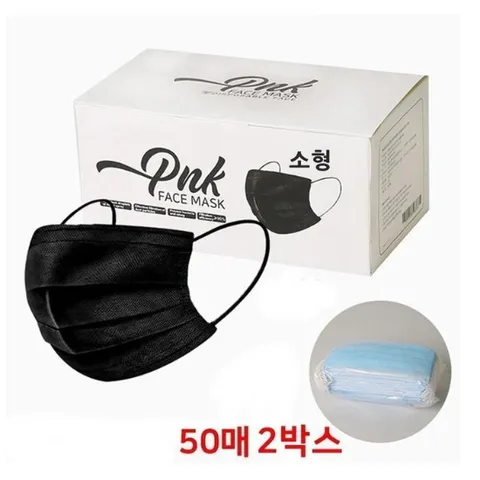 3중필터일회용덴탈마스크소형100매블랙