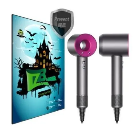 아트박스/좀비베리어 다이슨 슈퍼소닉 헤어드라이기 외부 보호필름 세트