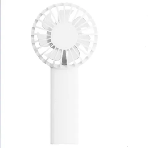 (신세계김해점)( 선풍기 ) 핸디 선풍기-1200mAh-화이트 [ITM52619]