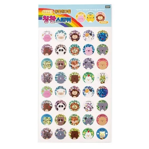 두잇홀로그램칭찬스티커(동물친구들)