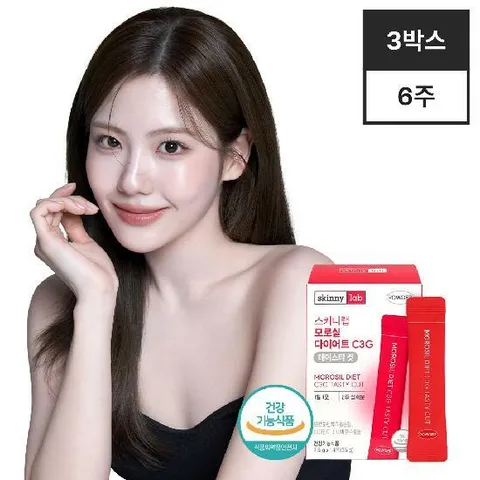 [스키니랩]모로실 다이어트 C3G 테이스티 컷 3박스(3주분)