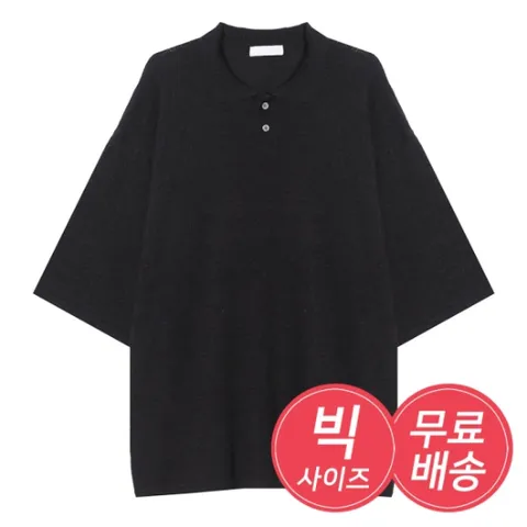 남자 빅사이즈 카라 니트 반팔 티셔츠 반팔티 AC1-KNH-Q015-블랙