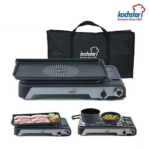 콕스타 가정용 부탄가스 멀티 와이드 가스그릴 휴대용 캠핑 그릴팬 구이판