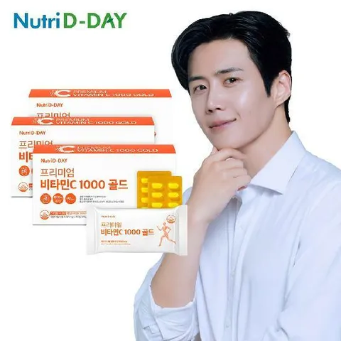 뉴트리디데이 프리미엄 비타민C 1000 골드 150정 x 3박스