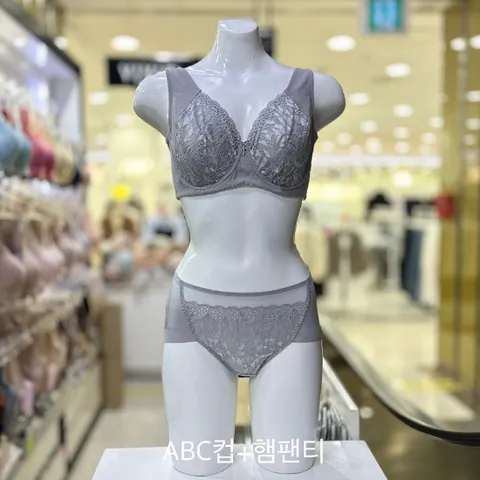 BBM 기능성 파워네트 풀컵 홑겹브라 ABC컵 - GREYDG