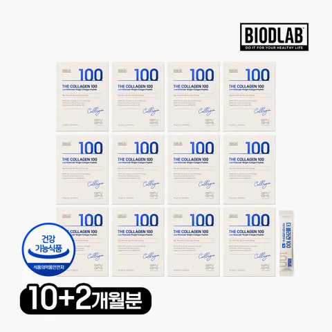 [100％콜라겐, 방송에서만 2개월분 더] 더 콜라겐 100 12개월분