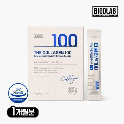 (M)[100％콜라겐] 더 콜라겐 100 1개월분 