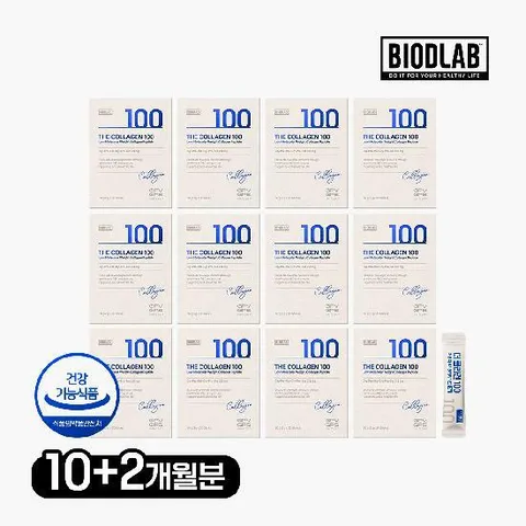 [100％콜라겐, 방송에서만 2개월분 더] 더 콜라겐 100 12개월분