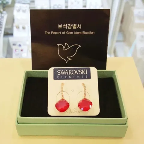 볼라레 세이브존01 핑크골드 Dia 드롭귀걸이 LE499 (15923322)