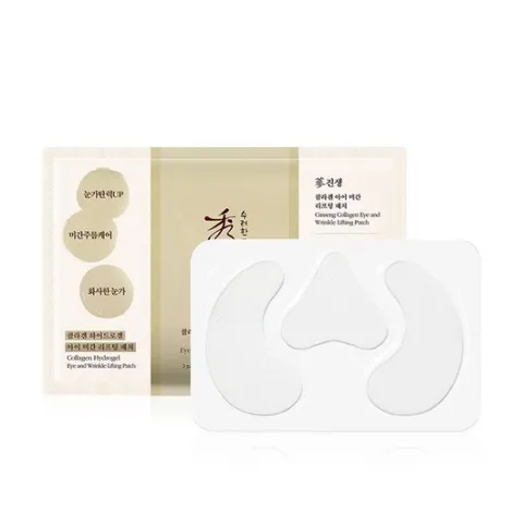 수려한 진생 콜라겐 아이 미간 패치[34963289]