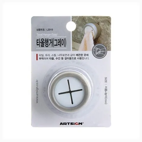 타올행거(회색)매끈한곳에흡착해사용하는수건걸이