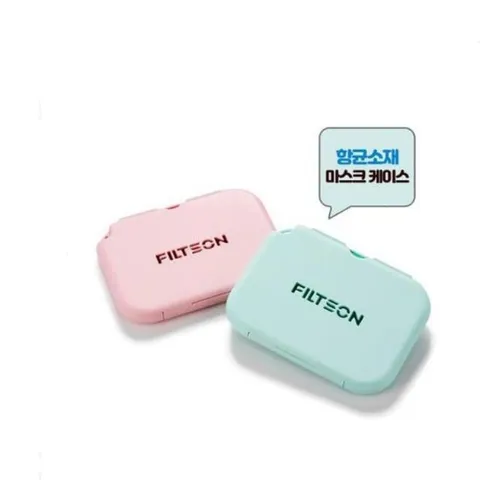 38442903-필슨퓨어유니마스크케이스휴대용