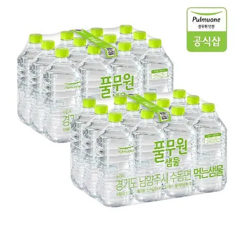풀무원샘물 무라벨 생수 1L X 24병