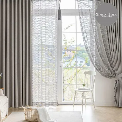 지나송 필리아 형상기억 방한 99.99 암막커튼 풀세트 중형