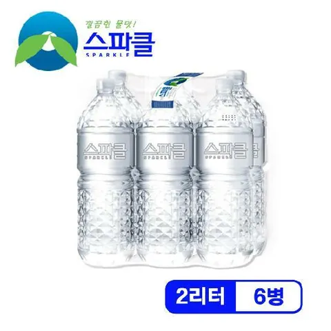 [무라벨 빈병회수] 스파클 생수 2리터×6병
