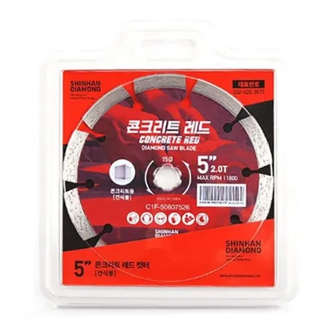 CB 비바데이 콘크리트날 5인치X2.0T 레드 신한