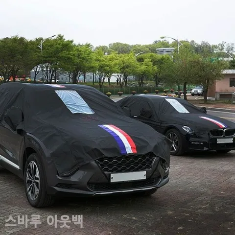 VIP블랙삼선띠 자동차커버 하프4호 스바루 아웃백