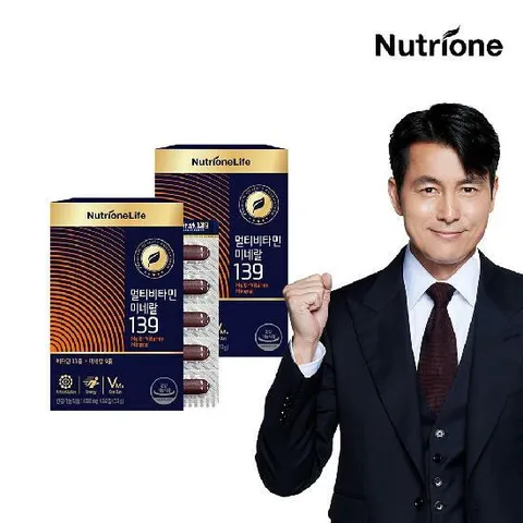 [뉴트리원] 정우성 멀티비타민139 x 2박스 (4개월분)/종합비타민/면역력