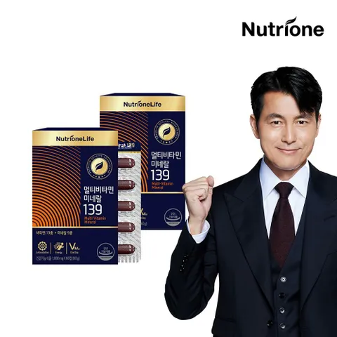 [뉴트리원] 정우성 멀티비타민139 x 2박스 (4개월분)/종합비타민/면역력