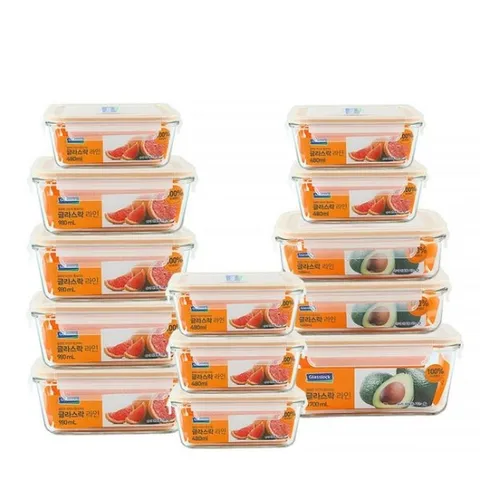 글라스락 홈쇼핑세트 C세트 밀폐용기 13종 반찬통[32892160]