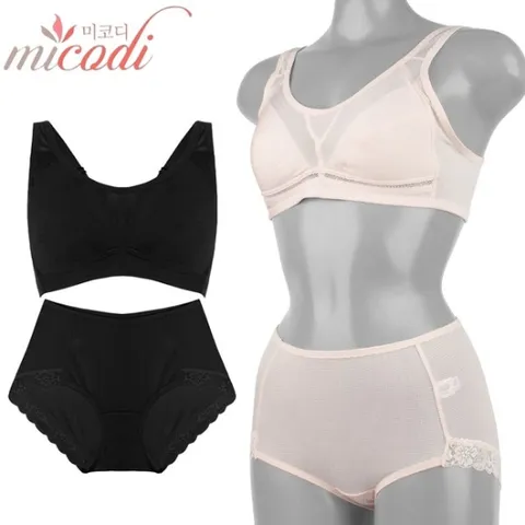 미코디 풍기인견 아쿠아 브라팬티세트 5082/5089