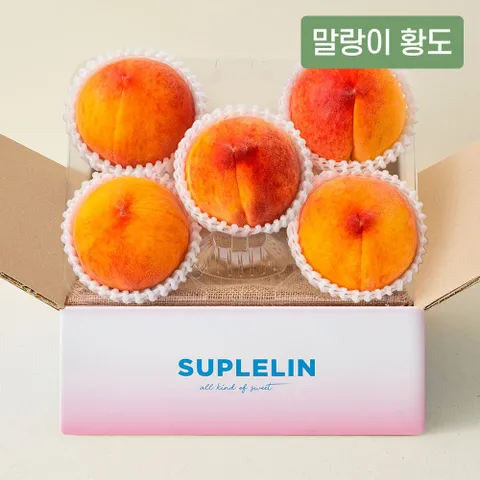 [수플린] 산지직송 황도 복숭아 1kg (4~6입)