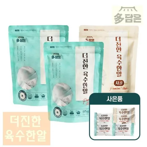 11170133-더진한육수한알사골한알1세트멸치육수조미료